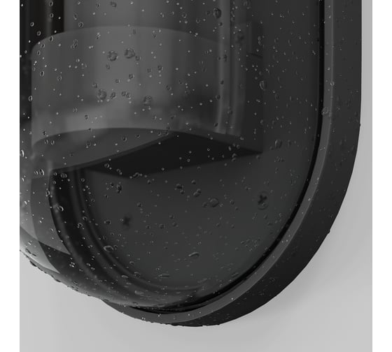 Настенный светильник (бра) MAYTONI Candle O449WL-01GF