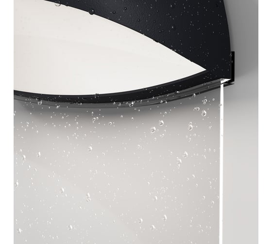 Настенный светильник (бра) MAYTONI Gloss O447WL-L7GF3K