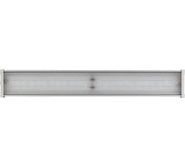 Светодиодный светильник ООО Солнышко "Солнышко" ОТС-01 00-00000272 32449086