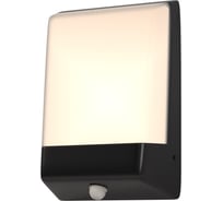 Настенный светильник (бра) MAYTONI Row O448WL-L9GF3KSR