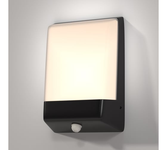 Настенный светильник (бра) MAYTONI Row O448WL-L9GF3KSR