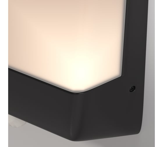 Настенный светильник (бра) MAYTONI Row O448WL-L9GF3KSR