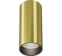 Потолочный светильник MAYTONI FOCUS LED C056CL-L12W4K-W-BS