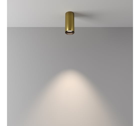 Потолочный светильник MAYTONI FOCUS LED C056CL-L12W4K-W-BS