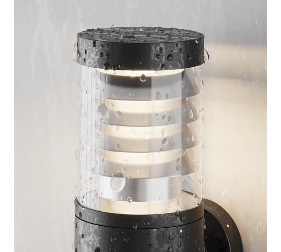 Настенный светильник (бра) MAYTONI Spir O439WL-L12GF3K