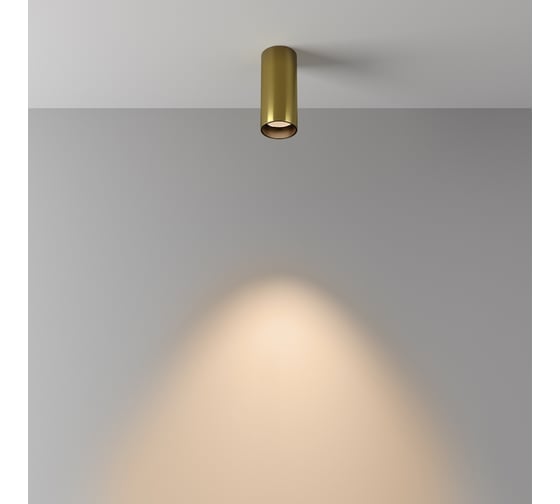 Потолочный светильник MAYTONI FOCUS LED C056CL-L12W3K-W-BS