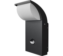 Настенный светильник (бра) MAYTONI Stock O446WL-L7GF3KSR