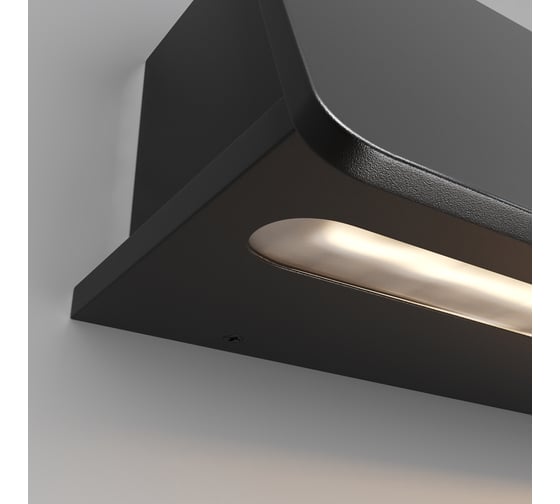 Настенный светильник (бра) MAYTONI Trupp O429WL-L10GF3K