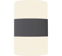 Настенный светильник (бра) MAYTONI Via del Corso O006WL-L12GR