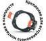 Светильник Camelion LGX53-03 C01 универсальное крепление, металл, белый, IP20 15397 3