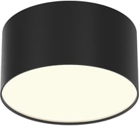 Потолочный светильник MAYTONI Zon C032CL-12W3K-RD-B