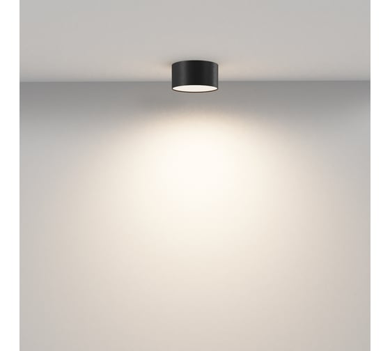 Потолочный светильник MAYTONI Zon C032CL-12W3K-RD-B