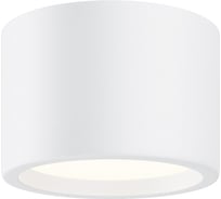 Потолочный светильник MAYTONI Hydra C090CL-10W4K-W