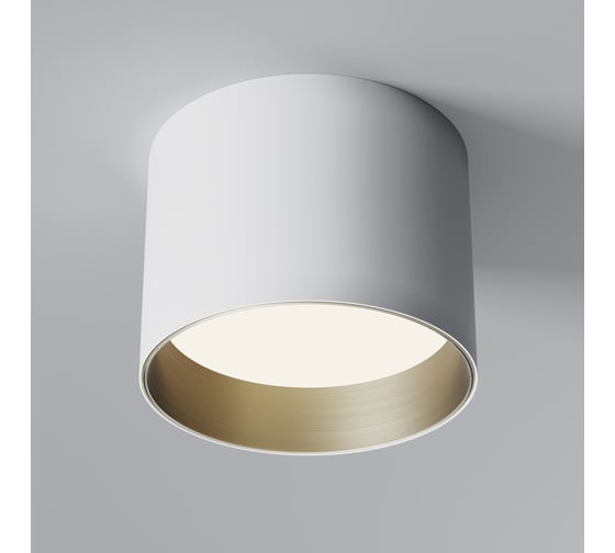 Потолочный светильник MAYTONI Glam C096L-GX53-WBS