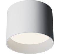 Потолочный светильник MAYTONI Glam C096CL-GX53-W