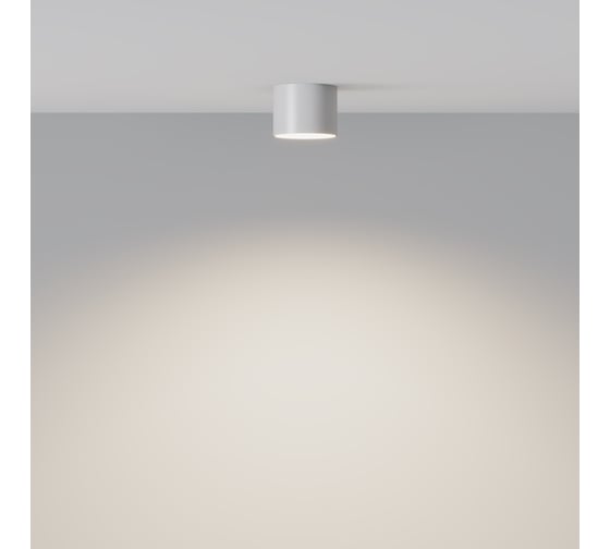 Потолочный светильник MAYTONI Glam C096CL-GX53-W