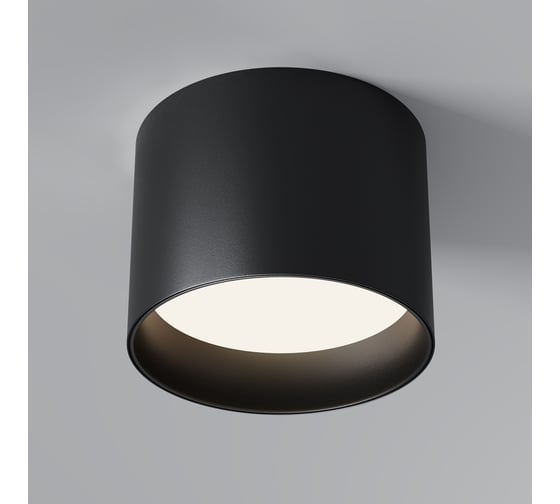 Потолочный светильник MAYTONI Glam C096CL-GX53-B