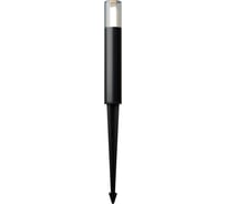 Ландшафтный светильник MAYTONI Glide O437FL-01GF1
