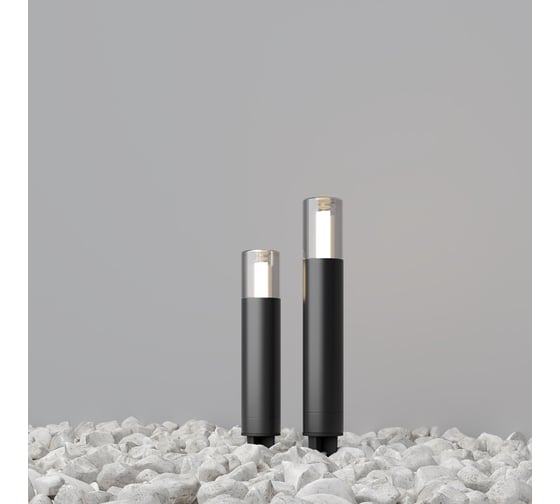 Ландшафтный светильник MAYTONI Glide O437FL-01GF1