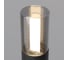Ландшафтный светильник MAYTONI Glide O437FL-01GF1 4