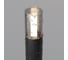 Ландшафтный светильник MAYTONI Glide O437FL-01GF1 5