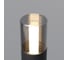 Ландшафтный светильник MAYTONI Glide O437FL-01GF 4