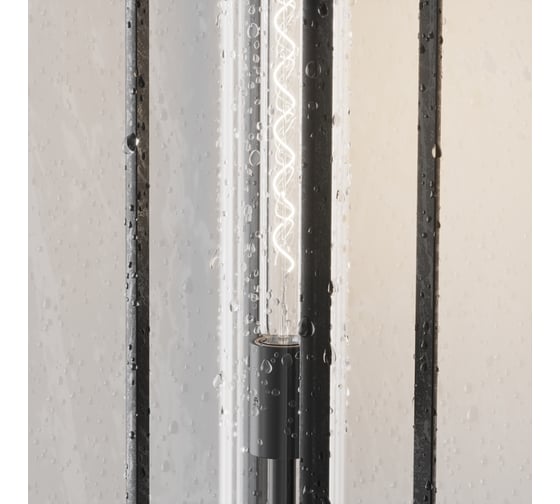 Ландшафтный светильник MAYTONI Cell O452FL-01GF3