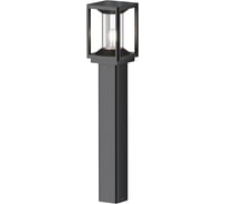 Ландшафтный светильник MAYTONI Cell O452FL-01GF2
