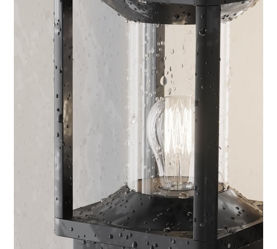 Ландшафтный светильник MAYTONI Cell O452FL-01GF