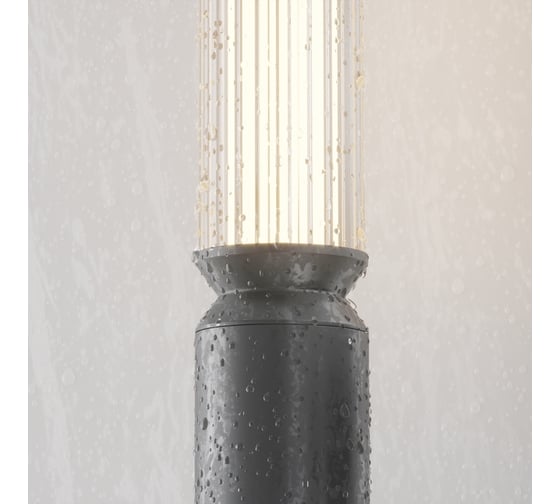 Ландшафтный светильник MAYTONI Lit O593FL-L12GF3K