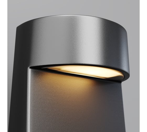 Ландшафтный светильник MAYTONI Konus O463FL-L7GF3K