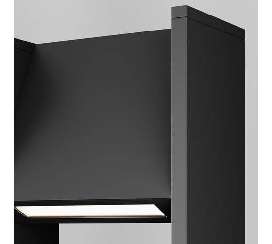 Ландшафтный светильник MAYTONI Gran O465FL-L16GF3K