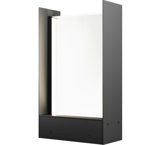 Ландшафтный светильник MAYTONI Reso O445FL-L20GF3K
