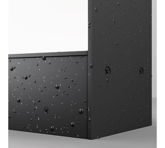 Ландшафтный светильник MAYTONI Reso O445FL-L20GF3K