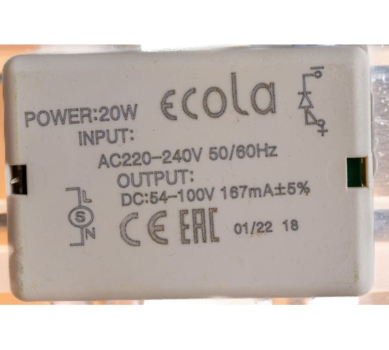 Встраиваемый светильник Ecola LED downlight Круглый даунлайт 50-210mm, 20W 220V 6500K 230x20 DARD20ELC