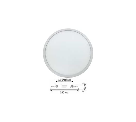 Встраиваемый светильник Ecola LED downlight Круглый даунлайт  50-160mm 15W 220V 6500K 175x20 DARD15ELC