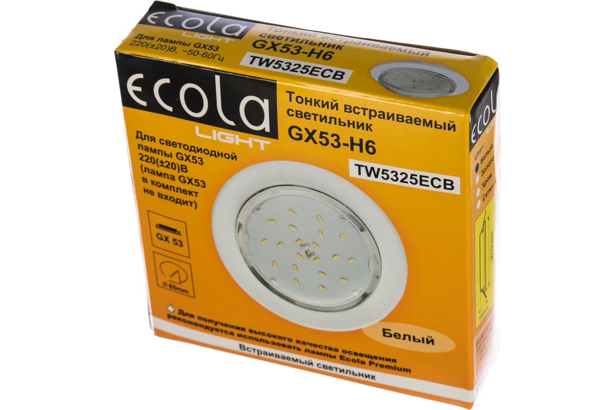 Встраиваемый металлический светильник Ecola Light GX53-H6 плоский белый  101x16 TW5325ECB - выгодная цена, отзывы, характеристики, фото - купить в  Москве и РФ