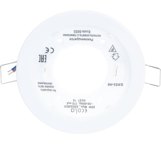 Встраиваемый металлический светильник Ecola Light GX53-H6 плоский белый 101x16 TW5325ECB
