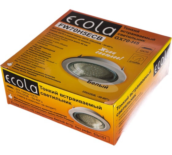 Светильник Ecola GX70-H5 белый встр. без рефл. 53x151 /кd135/ FW70H5ECB