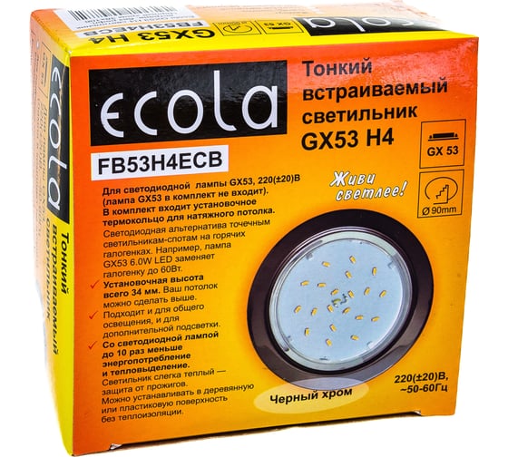 Встраиваемый светильник Ecola GX53 H4 без рефл. Черный хром 38x106 /к+/ FB53H4ECB