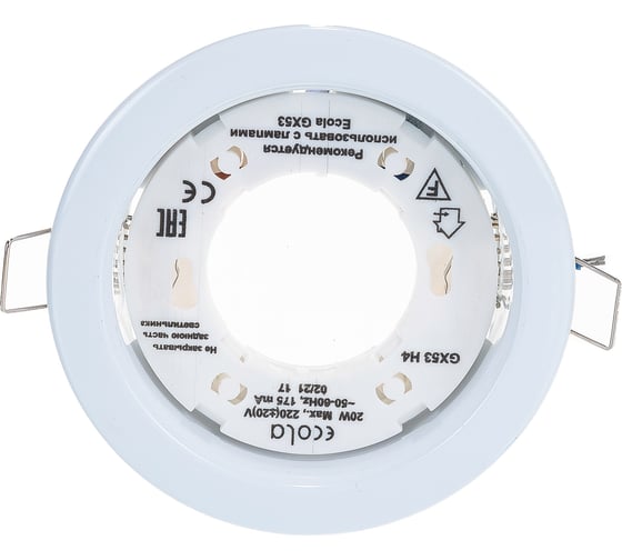 Светильник Ecola GX53 H4 без рефлектора /белый/ 38x106 /к+/ FW53H4ECB 1