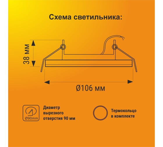 Светильник Ecola GX53 H4 без рефлектора /белый/ 38x106 - упаковка 10 штук /кd102/ FW5310ECB