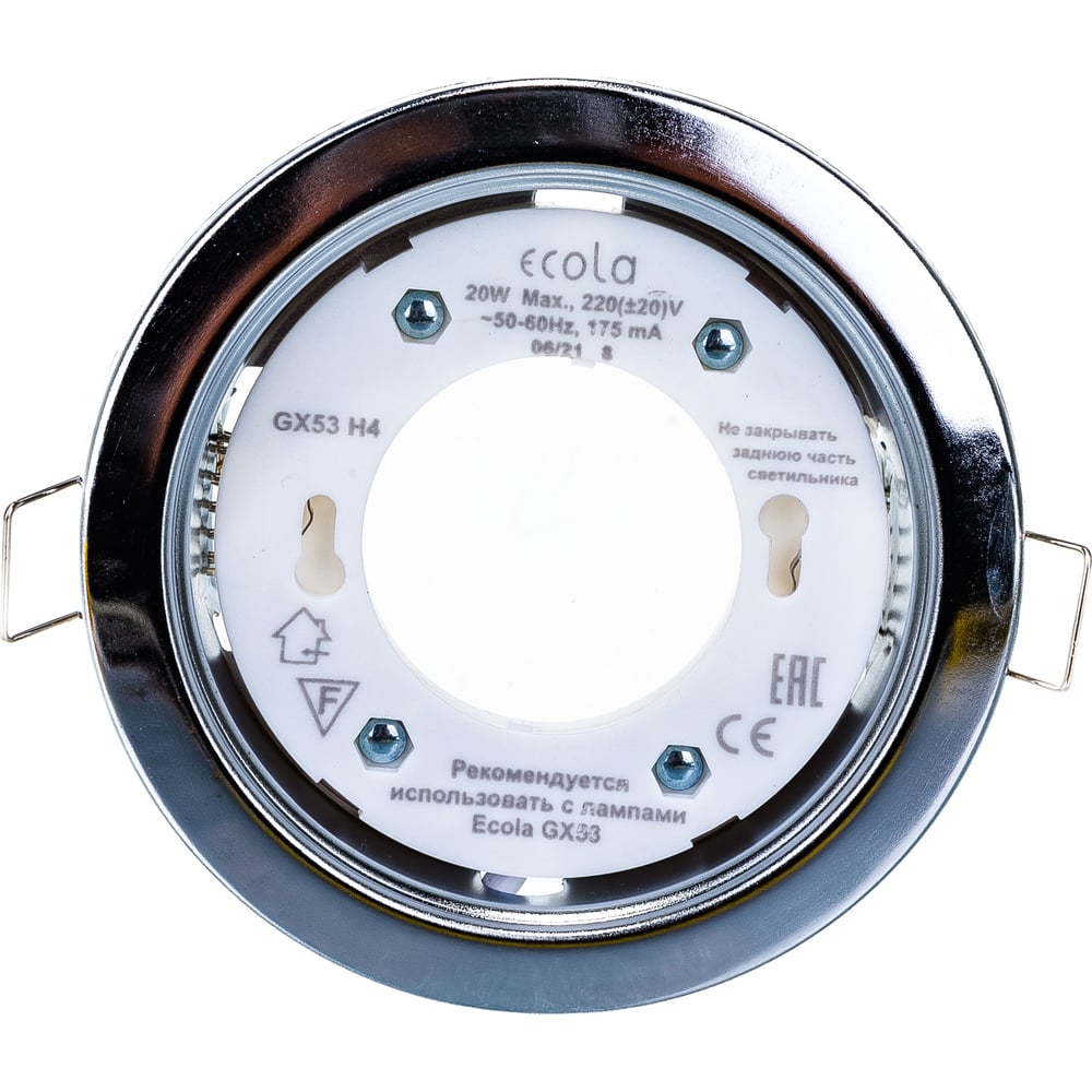 Светильник Ecola GX53 H4 без рефлектора /хром/ 38x106 /к+/ FC53H4ECB ...