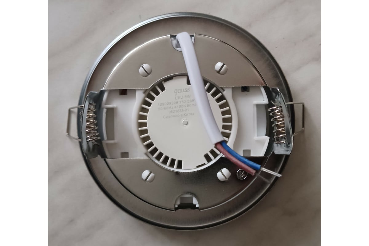 Светильник Ecola GX53 H4 без рефлектора /хром/ 38x106 /к+/ FC53H4ECB ...