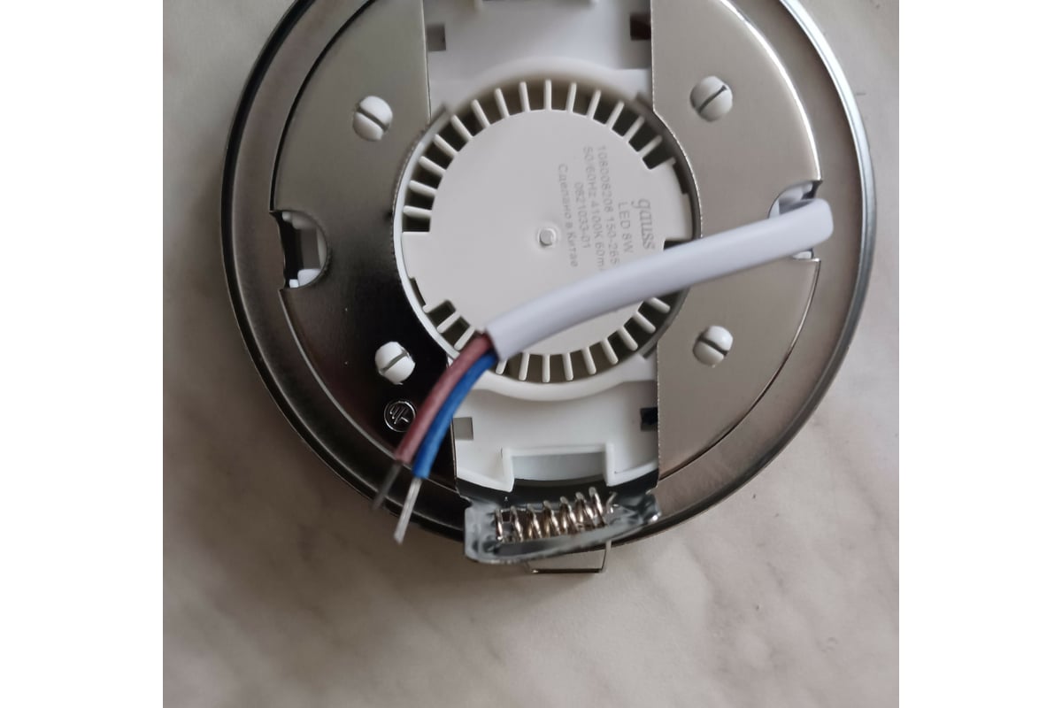 Светильник Ecola GX53 H4 без рефлектора /хром/ 38x106 /к+/ FC53H4ECB ...