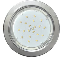 Светильник Ecola GX53 H4 без рефлектора /хром/ 38x106 - упаковка 10 штук /кd102/ FC5310ECB