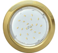 Светильник Ecola GX53 H4 без рефлектора /золотой/ 38x106 /к+/ FG53H4ECB