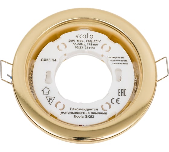Светильник Ecola GX53 H4 без рефлектора /золотой/ 38x106 /к+/ FG53H4ECB