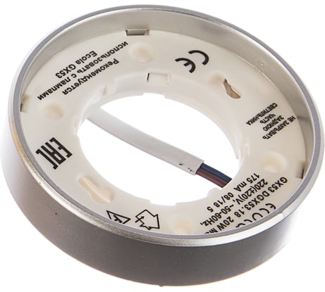 Накладной светильник Ecola GX53 DGX5318 Легкий Серебро 18x83 FS53FFECD