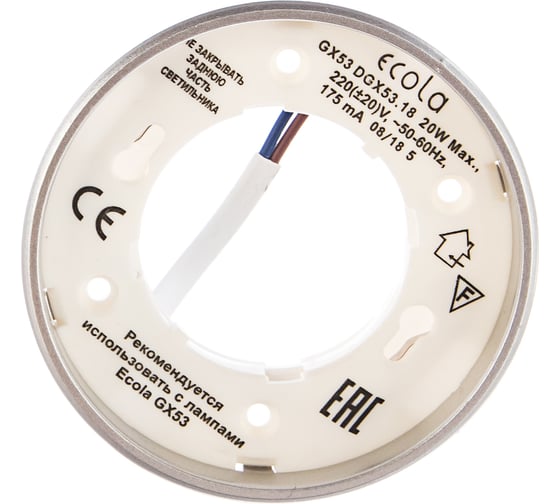 Накладной светильник Ecola GX53 DGX5318 Легкий Серебро 18x83 FS53FFECD